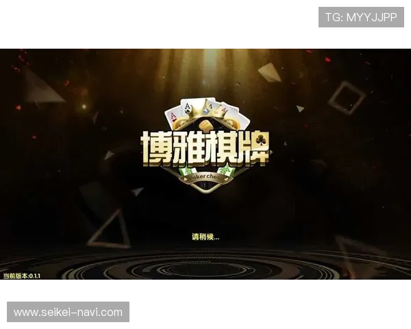 ku酷游体育如何通过智能化手段优化用户投注体验与安全保障措施 ku酷游体育如何通过智能化手段优化用户投注体验与安全保障措施