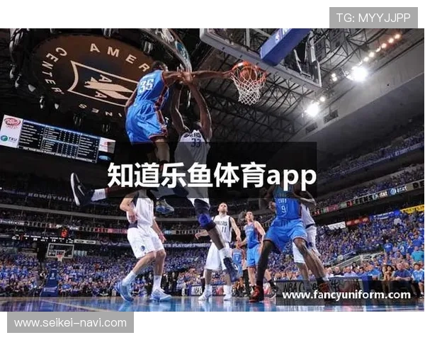 乐鱼体育官方平台携手多家体育俱乐部,丰富赛事内容资源 乐鱼体育官方平台携手多家体育俱乐部,丰富赛事内容资源