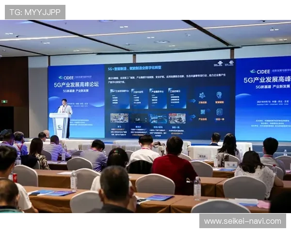 亚博数字站助力传统行业数字化转型，开启行业创新发展的新篇章