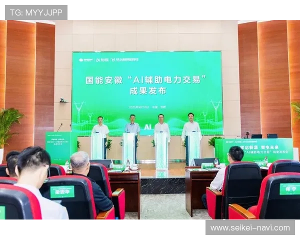 天博体育app数据分析功能上线,助力用户做出更明智的投注决策 天博体育app数据分析功能上线,助力用户做出更明智的投注决策