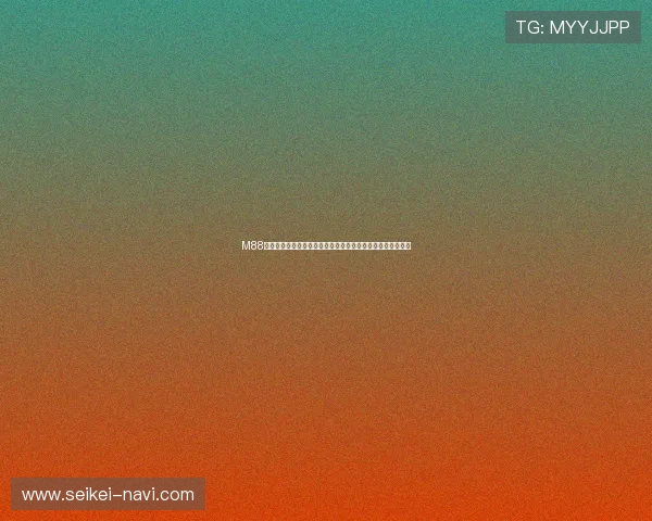 M88体育全站登录入口指南，帮助玩家轻松安全进入体育娱乐平台