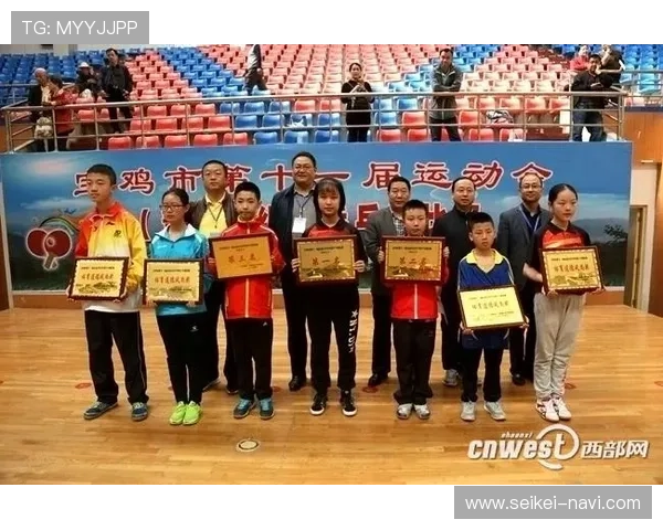 优德体育app最新版本下载安装指南帮助玩家轻松注册登录体验优质体育赛事直播