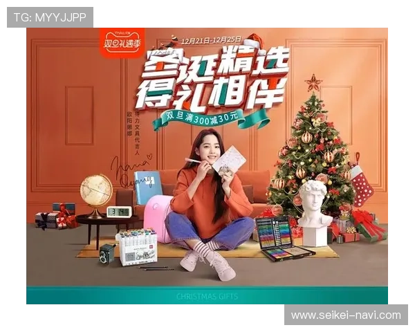 OD体育旗舰厅客户服务中心介绍，快速解决使用中遇到的各种问题与疑问