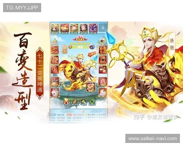 尊龙手机版下载为玩家提供最新游戏资讯和活动信息，助你轻松成为游戏达人