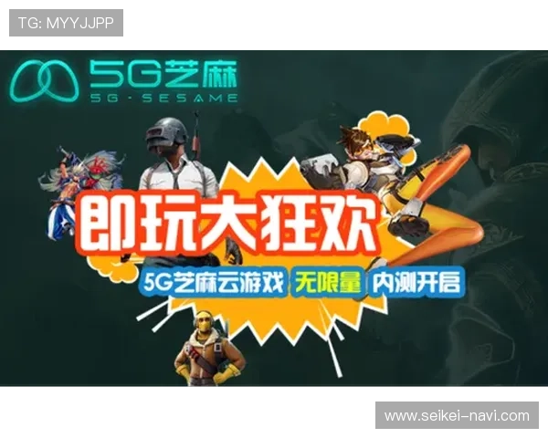 开云真人手机版推出多样化游戏内容,满足不同玩家的娱乐需求不断创新发展 开云真人手机版推出多样化游戏内容,满足不同玩家的娱乐需求不断创新发展