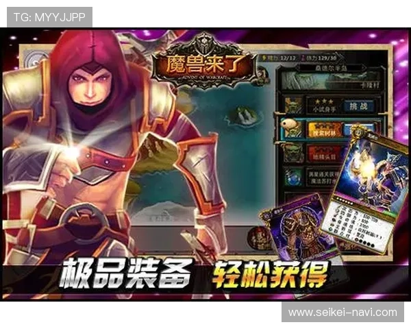 新宝gg赌博官网最新优惠活动全面解析，助你轻松赢取丰厚奖励与福利