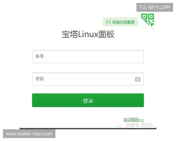 江南体育登录入口:账号登录遇到问题的应对技巧分享 江南体育登录入口:账号登录遇到问题的应对技巧分享