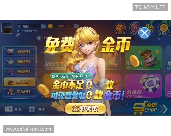 浩瀚体育真人游戏带你体验真实赛事直播与互动娱乐的完美结合 浩瀚体育真人游戏带你体验真实赛事直播与互动娱乐的完美结合