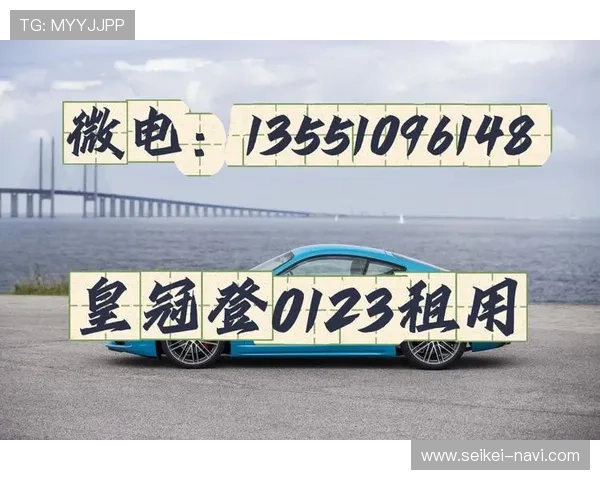 皇冠手机娱乐平台推出多项优惠活动,吸引大量用户体验高品质娱乐内容 皇冠手机娱乐平台推出多项优惠活动,吸引大量用户体验高品质娱乐内容