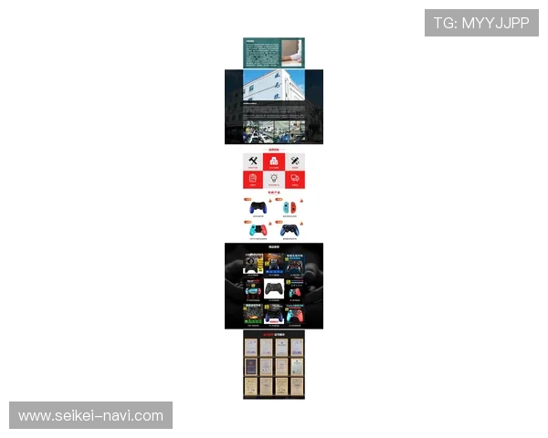 爱游戏首页推出个性化推荐功能助力玩家快速找到心仪的游戏内容和最新动态