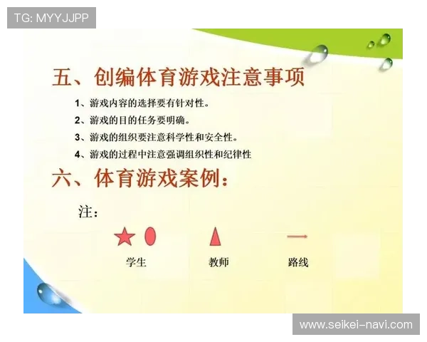 利用球王会·体育官方网站优化你的体育资讯获取效率的实用建议
