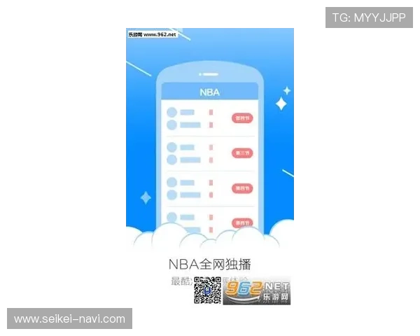 8868体育会员注册流程全攻略帮助新用户快速完成注册并享受会员专属服务
