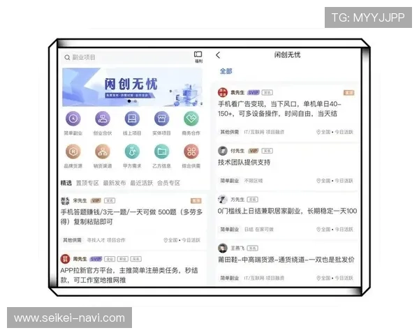 2026年真人视讯app网址大全，优质平台推荐与安全登录方法