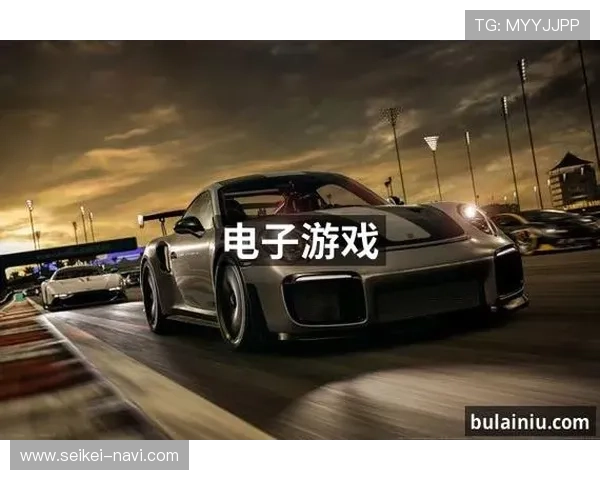 B体育网址娱乐平台的用户体验优化策略与最新技术应用介绍