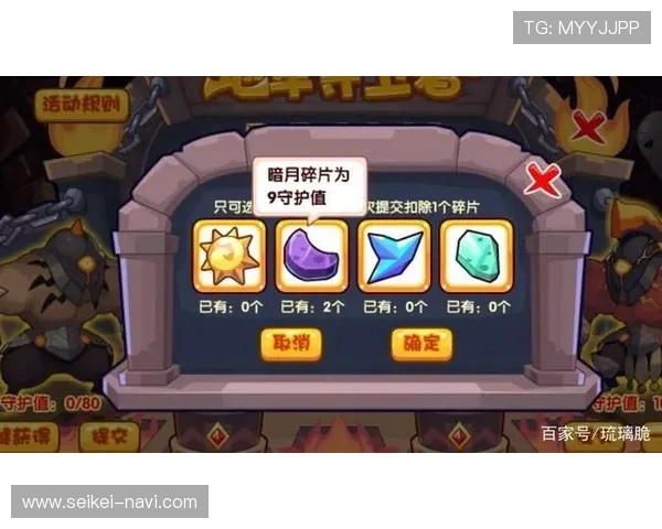 365真人平台的注册流程与新手指南，帮助新玩家快速上手享受游戏乐趣