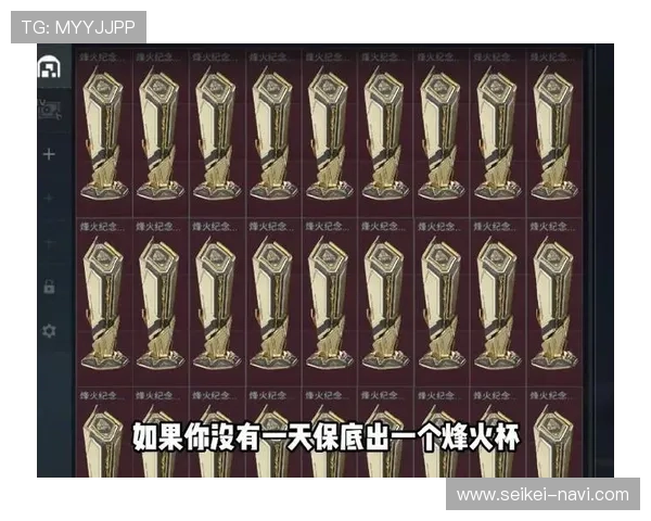 三角洲行动烽火世界杯竞猜预测科学依据与专业预测团队揭秘 三角洲行动烽火世界杯竞猜预测科学依据与专业预测团队揭秘