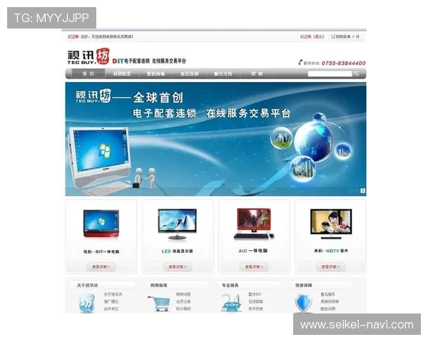 AG视讯下载AP平台安全稳定,快速注册体验高品质线上娱乐服务 AG视讯下载AP平台安全稳定,快速注册体验高品质线上娱乐服务