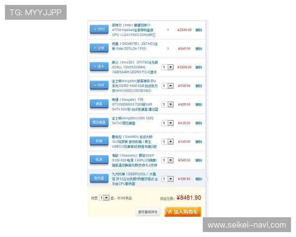 AG视讯厅大厅常见问题与解决方案详解帮助新手快速上手游戏流程 AG视讯厅大厅常见问题与解决方案详解帮助新手快速上手游戏流程