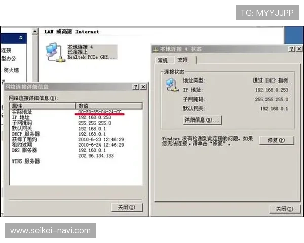 AG视讯唯一官网接口全面解析助你轻松实现游戏无缝对接与稳定运行 AG视讯唯一官网接口全面解析助你轻松实现游戏无缝对接与稳定运行