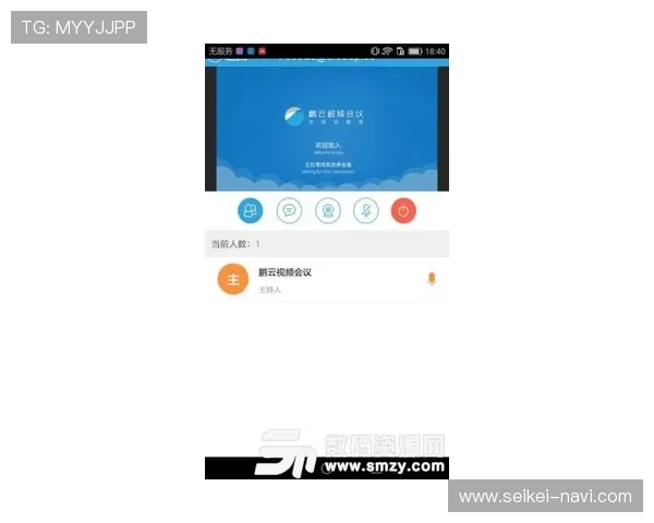 AG视讯官网APP安全保障措施解析,确保玩家个人信息与资金安全的全面措施 AG视讯官网APP安全保障措施解析,确保玩家个人信息与资金安全的全面措施