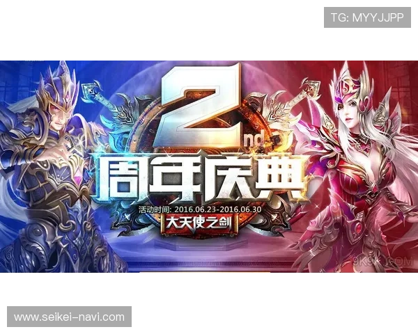 OG视讯官方平台提供最全面的游戏资讯与最新优惠活动，助你轻松掌握行业动态