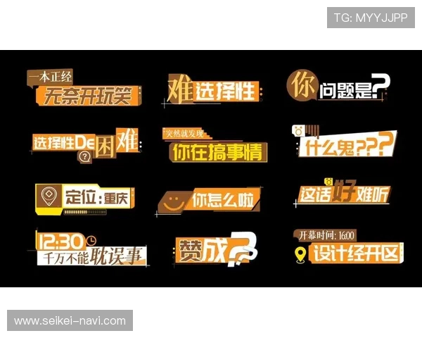 亚娱真人唯一官网全面介绍平台特色与优势帮助新手快速上手享受优质真人娱乐体验