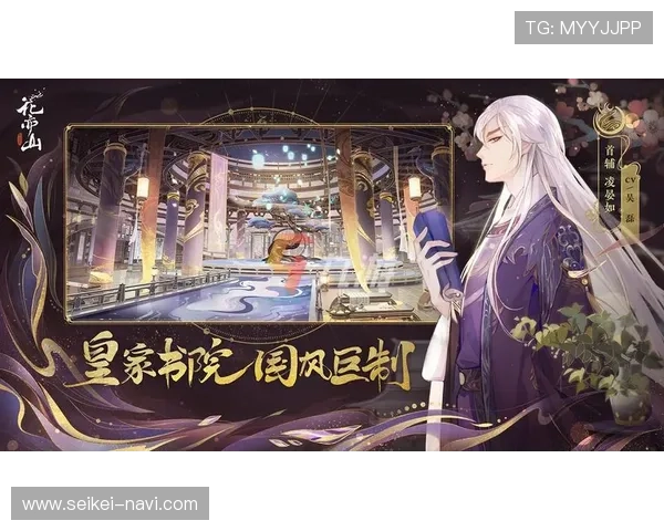 九游会真人第一品牌游戏玩家口碑与评价，真实反馈助你选择最值得信赖的线上游戏平台