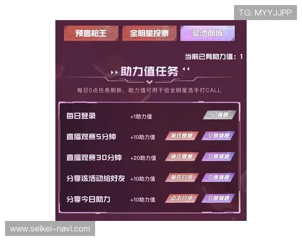 亚洲百家乐官网最新优惠活动,丰富奖励助你轻松赢取丰厚奖金 亚洲百家乐官网最新优惠活动,丰富奖励助你轻松赢取丰厚奖金