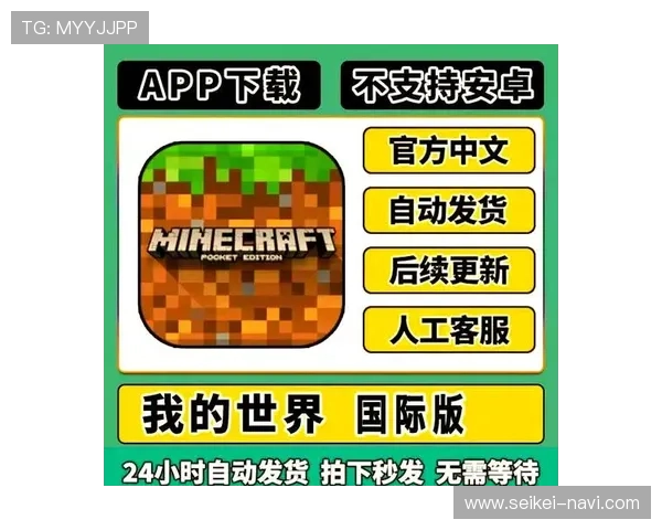 全球玩家首选的国际真人官方app下载渠道，享受高清画质与流畅操作